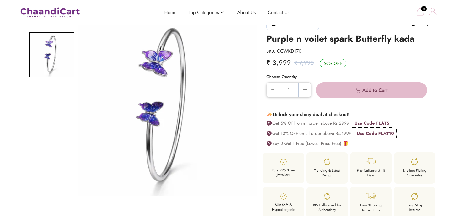 offer page